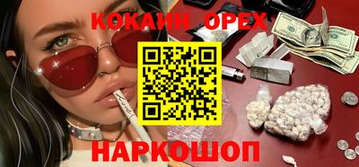 круглые Бузулук