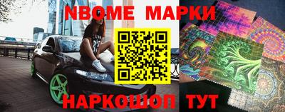 круглые Бузулук