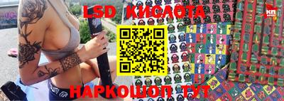 круглые Бузулук