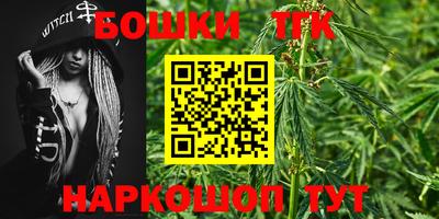 круглые Бузулук