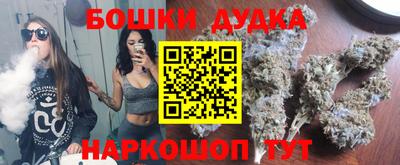 круглые Бузулук