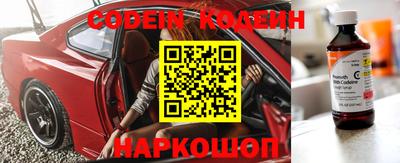 синтетический гашиш Бугуруслан