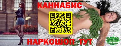 синтетический гашиш Бугуруслан