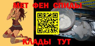 круглые Бузулук