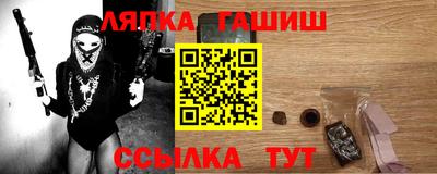 круглые Бузулук