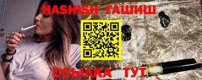 круглые Бузулук