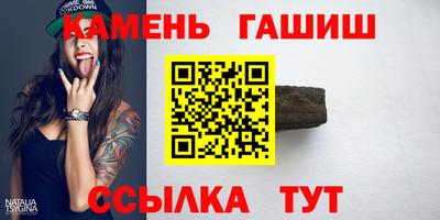 круглые Бузулук