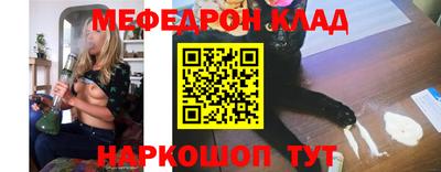 круглые Бузулук