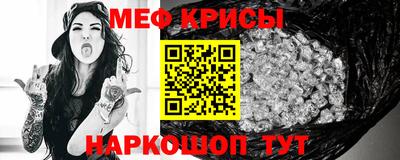 синтетический гашиш Бугуруслан