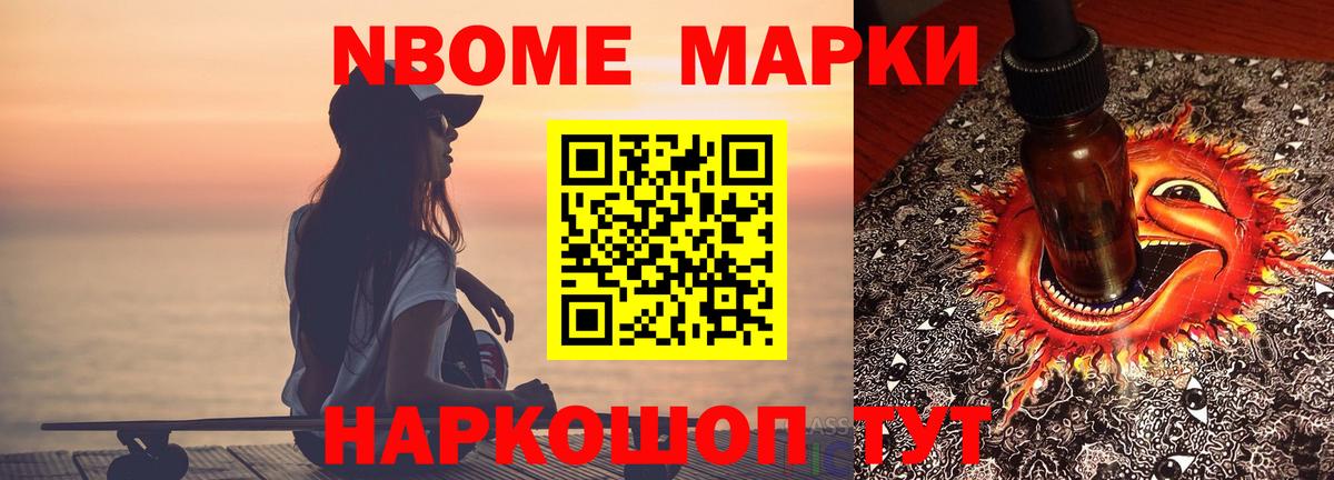 Соликамск  Лсд 25 экстази ecstasy  Лсд 25 экстази ecstasy  Вход с VPN 