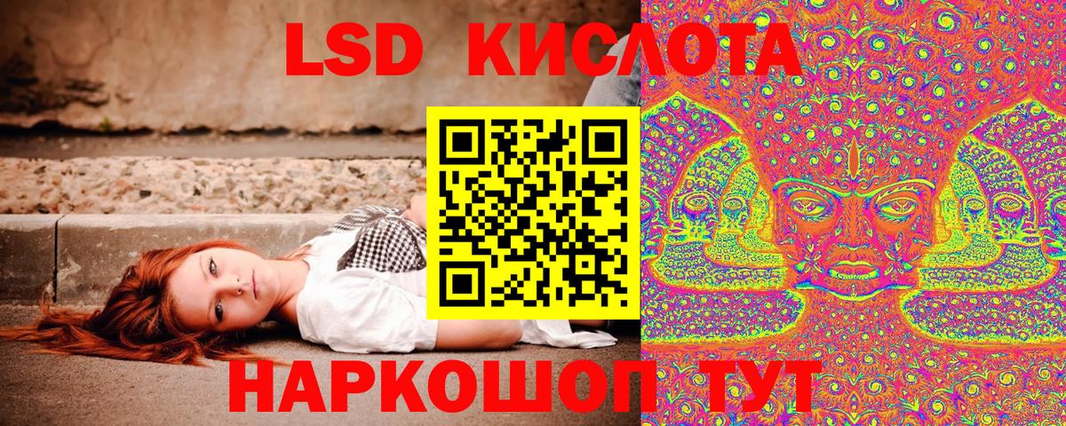 Соликамск  Марки N-bome 1,5мг  Вход с VPN  Марки N-bome 1,5мг 